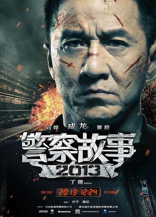 制作仿真拖拉机等级/证书
