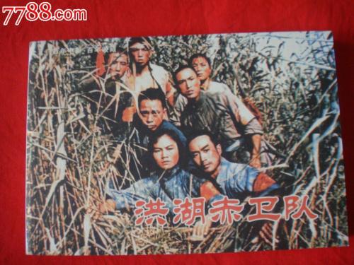 制作艾尔伯塔省结婚证
