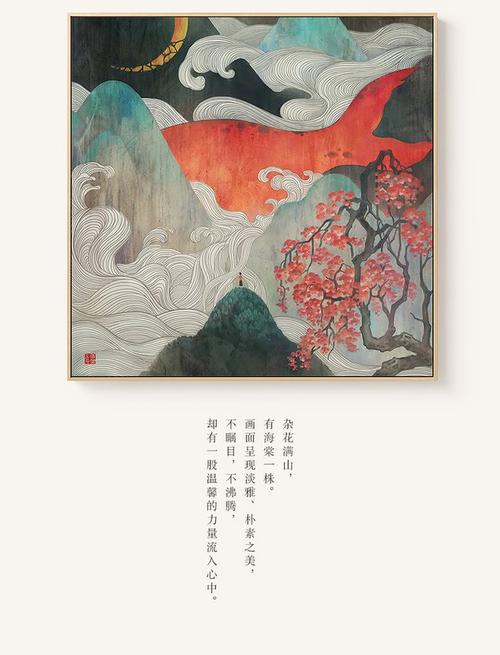 找人做仿真兴业银行柜台凭证图